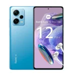 گوشی شیائومی Redmi Note 12 Pro Plus 5G حافظه 256 گیگابایت رم 8 گیگابایت - آبی